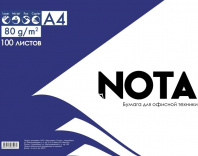 Бумага А4 100л 80г/м NOTA Класс С