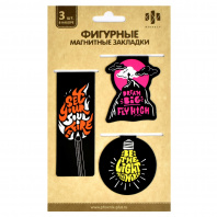 Закладки магнитные 3шт Феникс+ фигурная вырубка, винил Яркие лозунги