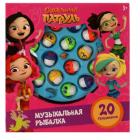 Играем вместе Игра Рыбалка Сказочный патруль 18*18*4см звук