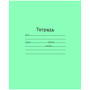 Тетрадь 12л Маяк частая косая линия Зеленая Т5012 Т2 ЗЕЛ 4*
