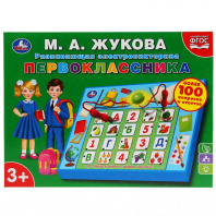Умка Игра Электровикторина Викторина первоклассника. М.А.Жукова*