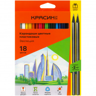 Карандаши 18цв+2 ч/г КРАСИН Эволюция пластик, трехгран.форма