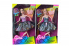 РАСПРОДАЖА DV Кукла 30см Girl LOOK Fashion шарнирная с сумочкой, в коробке YY2105