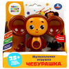Умка Муз.игрушка Чебурашка 17*12*15см 25+ песен, стихов и звуков*