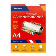 Пленка д/ламинирования 100мкм А4 Alingar 100л 216*303мм AL8864