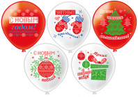 НГ Шар с рис.12/30см МИКРОС пастель шелк Новый год! Вязанка! (25шт/уп)