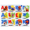 Играем вместе Кубики 12шт Ми-ми-мишки Азбука, пластмасса