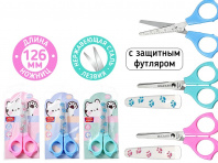 Ножницы 12,6см Mazari детские с защитным футляром M-4653