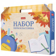 Коробка для набора Первоклассника Хатбер Школьная пора
