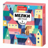 Мелки 7цв Хатбер Городок, картон.уп-ка