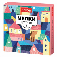 Мелки 7цв Хатбер Городок, картон.уп-ка