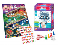 Русский Стиль Игра обучающая Тренажер Азбука*