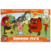 Умные игры Игра-ходилка Союзмультфильм. Винни-Пух