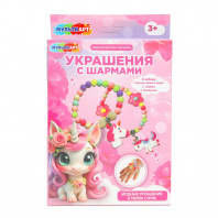 Мульти Арт Набор д/создания украшений с шармами Единорог 123239*