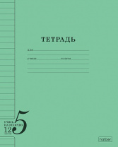 Тетрадь 12л Хатбер линия Учись на ОТЛИЧНО, зеленая