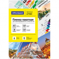 Пленка д/ламинирования 100мкм А5 OfficeSpace 100л 154*216мм глянец