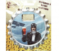 Ключ д/открывания бутылок Феникс-Презент АВИАТОР 10*0,12см металл