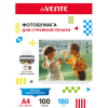 Фотобумага А4 100л deVENTE 180г/м², матовая односторонняя д/струйной печати