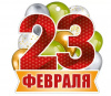 Открытка ИП 025 малышка, бирка, линейка-закладка
