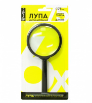 Лупа 75мм Глобус 6-крат.увеличение, стеклянная ЛС75