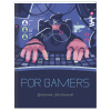 Дневник 5-11кл лайт Эксмо 48л глян.ламин For Gamers. Дизайн 2