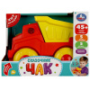 Умка Муз.игрушка Сказочник-Чак 19*12*15см пластмасса
