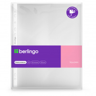 Файл А4 Berlingo Squares 50мкм матовый 100шт