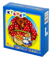 Десятое королевство Кубики 9шт Цветные сказки-1*