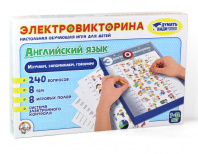 Десятое королевство Игра Электровикторина Английский язык