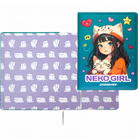 Дневник 1-11кл и/кожа Attomex 48л NekoGirl