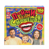 Умные игры Игра настольная Пойми, если сможешь*