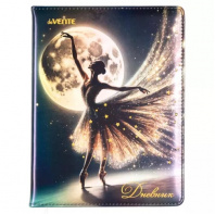 Дневник 1-11кл и/кожа deVENTE 48л Ballet 2020624