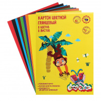Цветной картон А4 8л 8цв Каляка-Маляка мелов КЦМКМ8