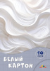 Картон белый А4 10л Апплика Абстракция С7582-09