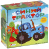 Играем вместе Кубики 9шт Синий трактор, пластмасса*