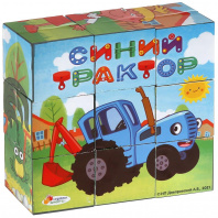 Играем вместе Кубики 9шт Синий трактор, пластмасса*