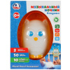 Умка Музыкальный ночник.Сказка С.Козлова, подсветка 8*16*22см