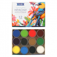 Краски акриловые 12цв Глобус художественные 