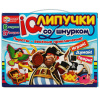 Умные игры IQ-липучки со шнурком Пираты-весёлые приключения!