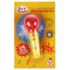 Умка Муз.игрушка Микрофон Три кота 16*6*6см 15 песен, фраз и звуков*