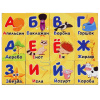 Играем вместе Кубики 12шт Синий трактор Азбука, пластмасса*