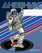 Дневник 1-11кл мяг Хатбер 40л Space