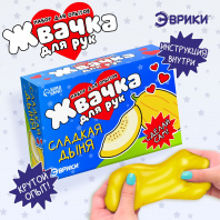 Сима Ленд Набор д/опытов Жвачка для рук. Сладкая дыня