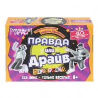 Умные игры Игра карточная Правда или Драйв*