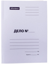 Скоросшиватель Дело OfficeSpace немелов.карт. 280г/м2, белый, пробитый, до 200л