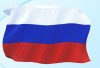 Флаг России Basir 90*145см Триколор, с петлями для крепления МС-3790