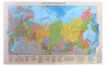 Настольное покрытие А2 ДПС 38*59см ПВХ Карта России