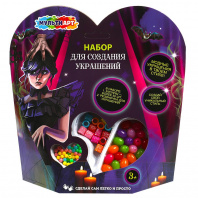 Мульти Арт Набор д/творчества Бусины Венсдей-сердце 