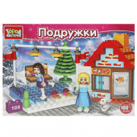 Конструктор "Город мастеров" Подружки На катке 108дет*