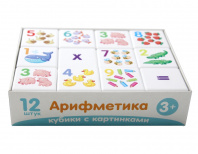 Десятое королевство Кубики 12шт для умников.Арифметика*